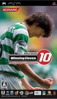 World Soccer Winning Eleven 10: Ubiquitous Edition [JP]